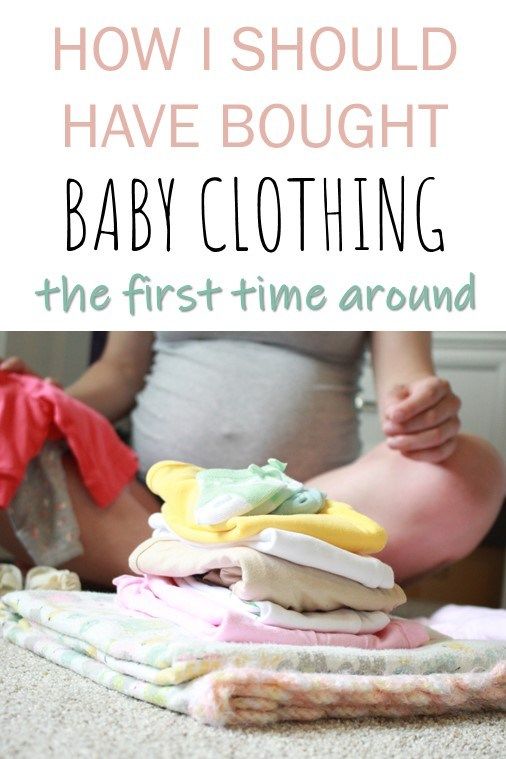 How Many Baby Clothes Do I Need?